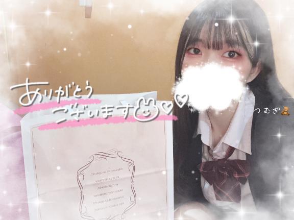 <img class="emojione" alt="💌" title=":love_letter:" src="https://fuzoku.jp/assets/img/emojione/1f48c.png"/>本指Tさま♡