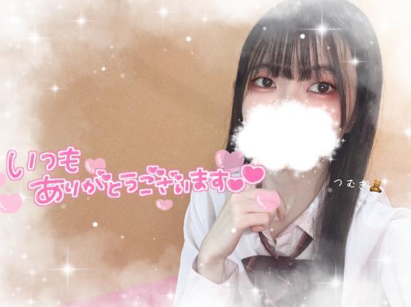 <img class="emojione" alt="💌" title=":love_letter:" src="https://fuzoku.jp/assets/img/emojione/1f48c.png"/>本指Sさま♡