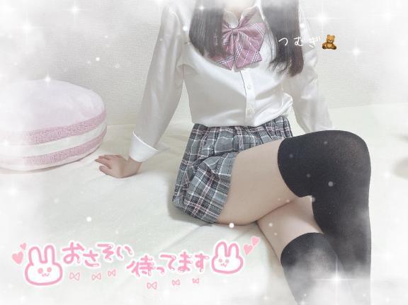 週末います<img class="emojione" alt="☘️" title=":shamrock:" src="https://fuzoku.jp/assets/img/emojione/2618.png"/>