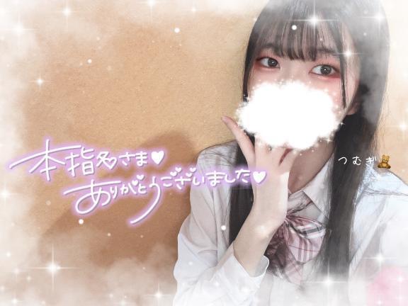 <img class="emojione" alt="💌" title=":love_letter:" src="https://fuzoku.jp/assets/img/emojione/1f48c.png"/>本指名Hさま♡