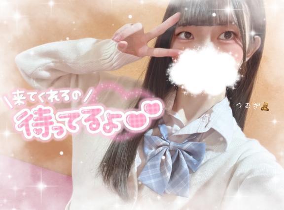 7時から<img class="emojione" alt="💖" title=":sparkling_heart:" src="https://fuzoku.jp/assets/img/emojione/1f496.png"/>