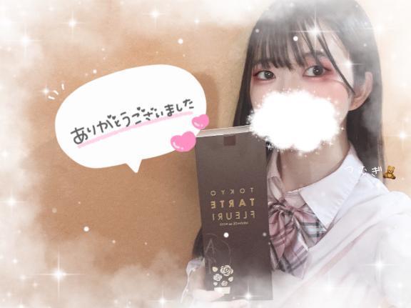 <img class="emojione" alt="💌" title=":love_letter:" src="https://fuzoku.jp/assets/img/emojione/1f48c.png"/>本指Dさま♡