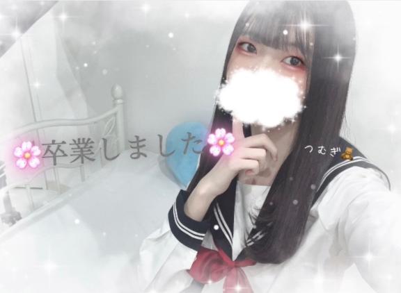 <img class="emojione" alt="🌸" title=":cherry_blossom:" src="https://fuzoku.jp/assets/img/emojione/1f338.png"/>卒業しました<img class="emojione" alt="🌸" title=":cherry_blossom:" src="https://fuzoku.jp/assets/img/emojione/1f338.png"/>