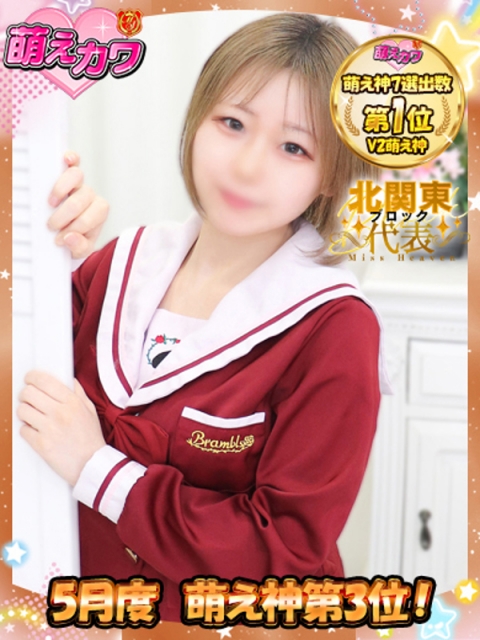 もか