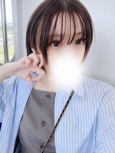 なお