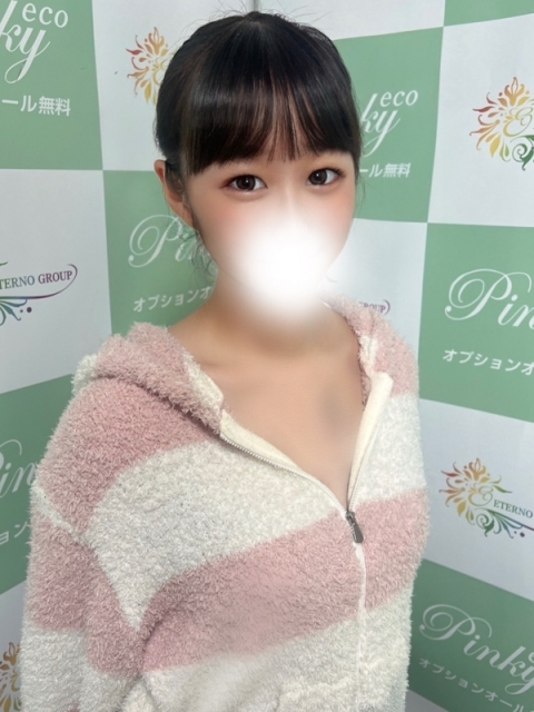 いく