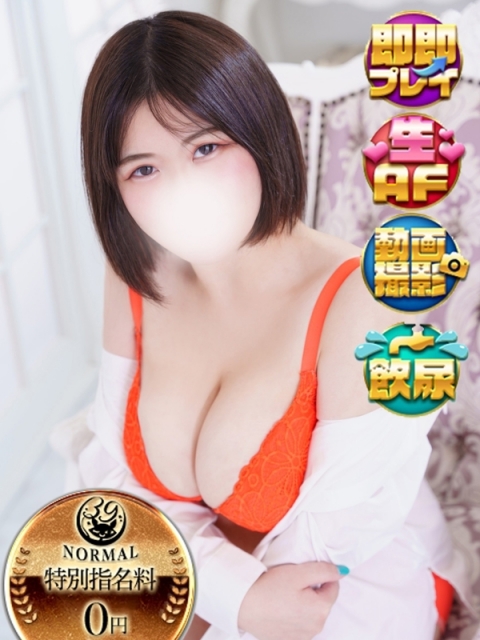 つむぎ