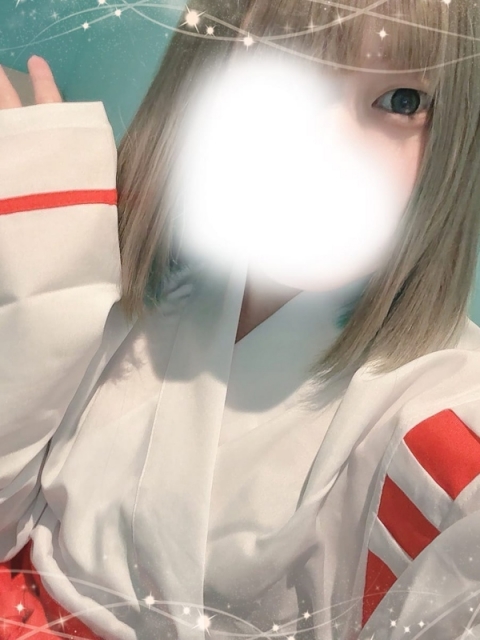 みかん