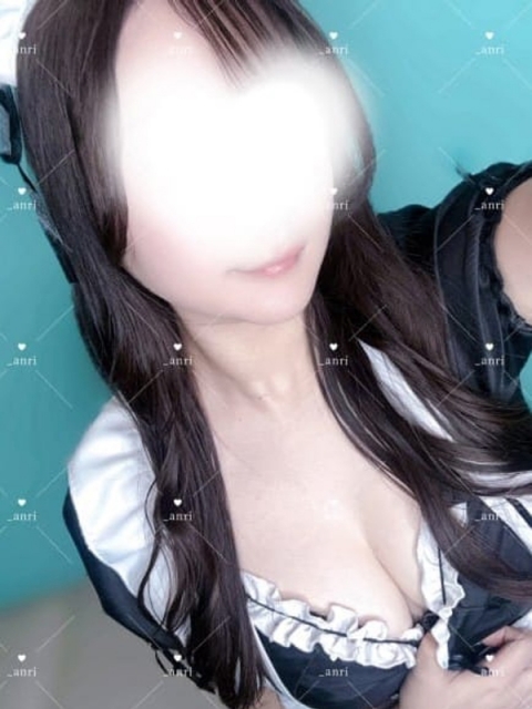 あんり