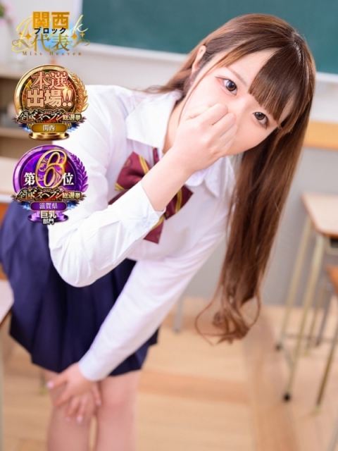りむ