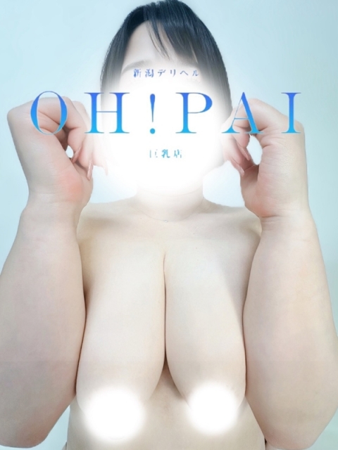 もとせ