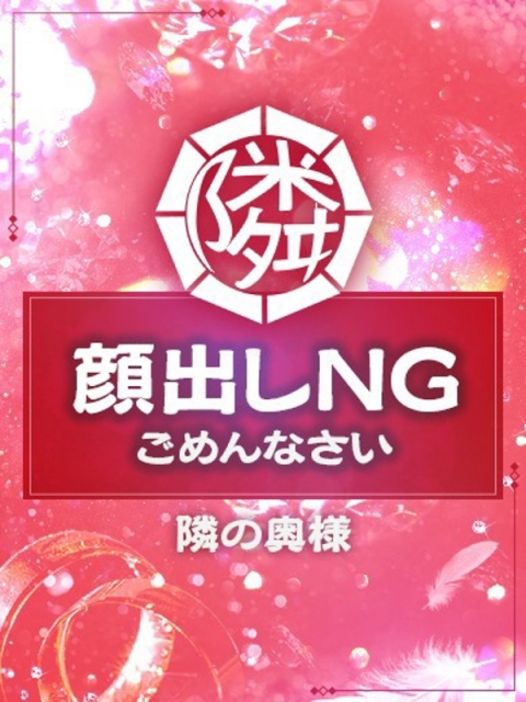 ゆあ