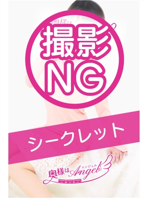 みつば