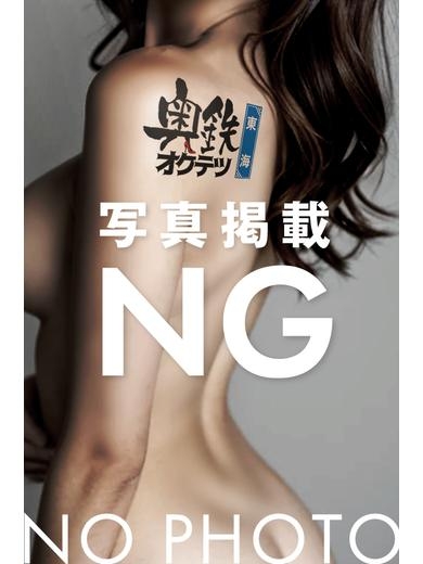 しおり