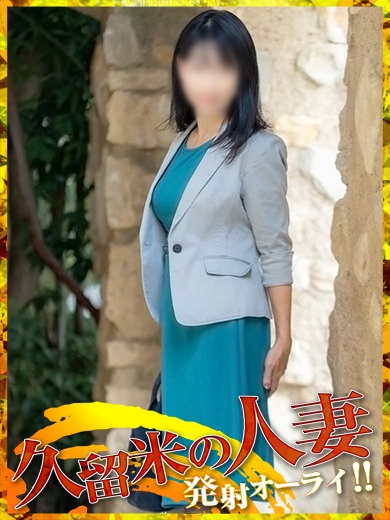 かおり
