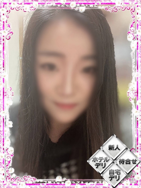 桜井のあ