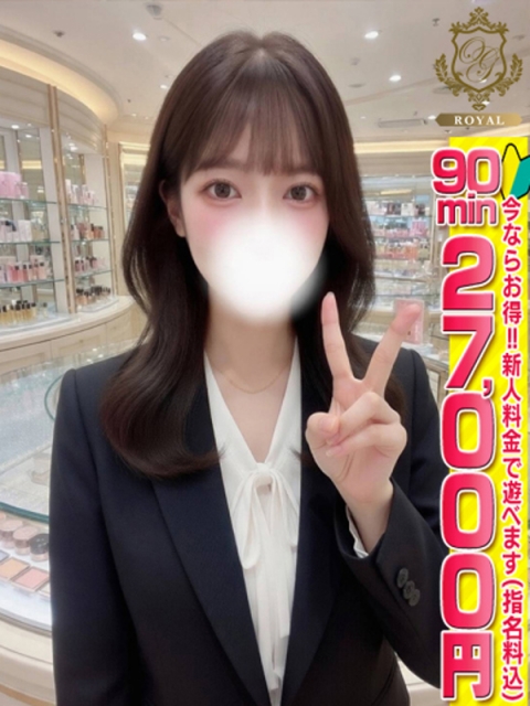 【かなみ】一目惚れ量産中