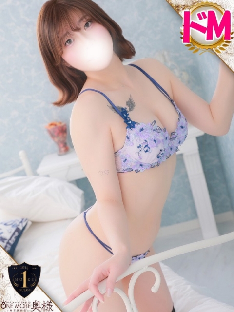 えみり(26)