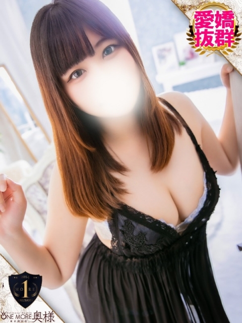 のん