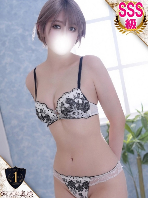 しえる