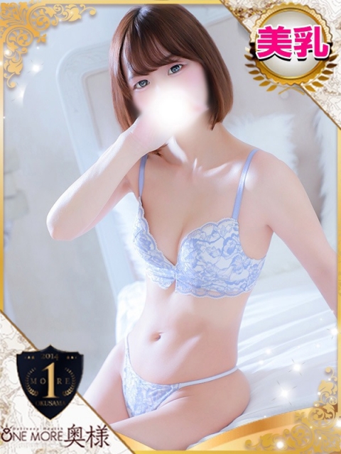 りん