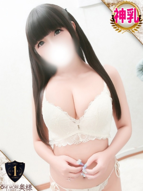 ゆゆ