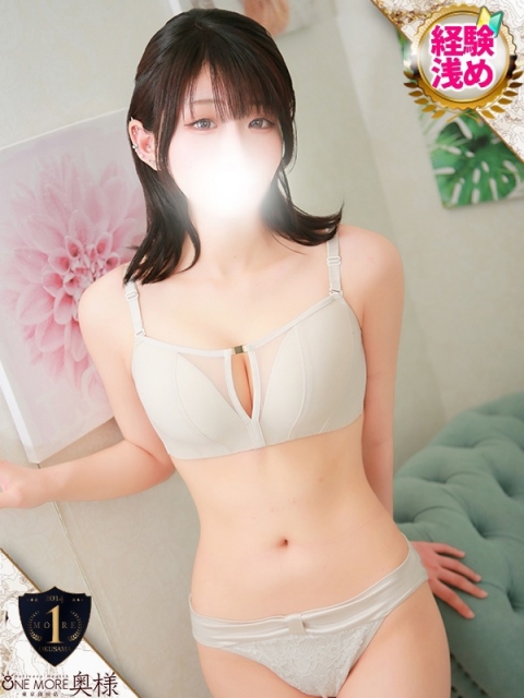 れいか