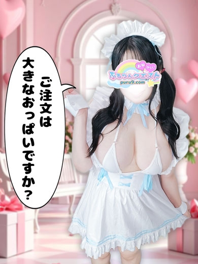 れいか