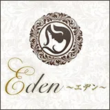 Eden-エデン-