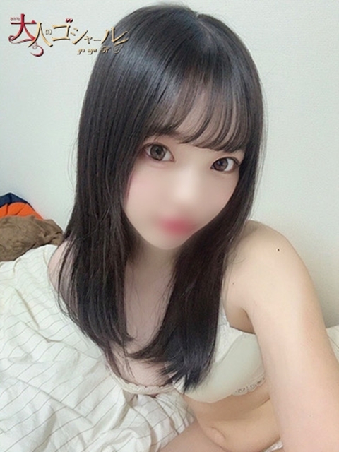 きほ【プレミアム】