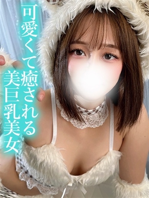 あゆ【プレミアム】