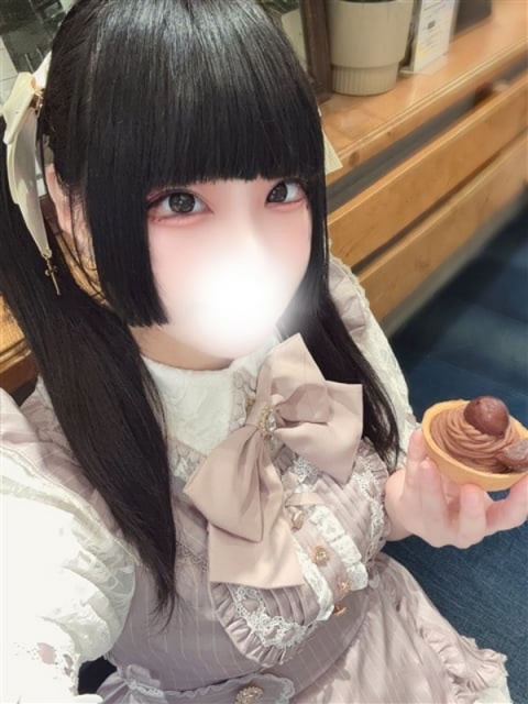 新人☆三葉(みつは)
