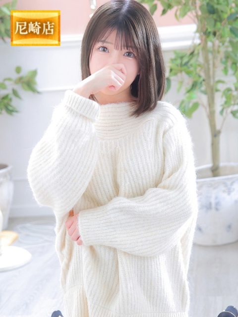 なのは