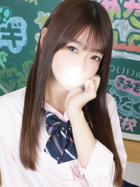 せな