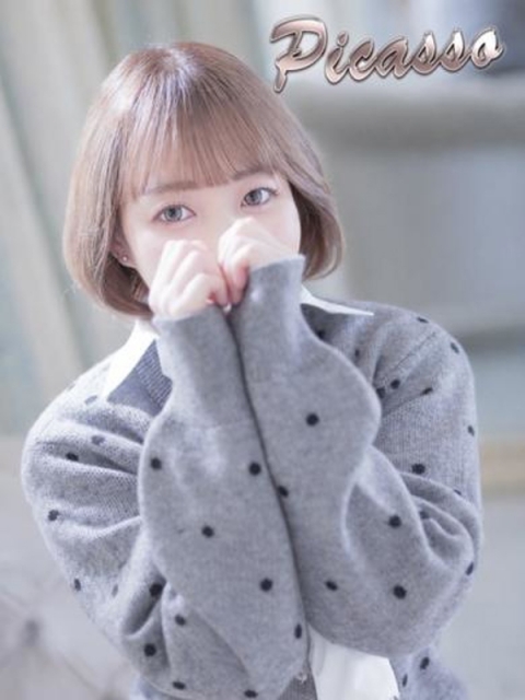 星乃きら