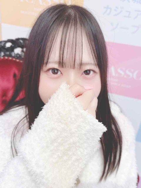 リオ