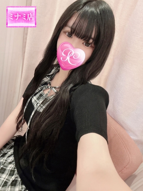 まひろ
