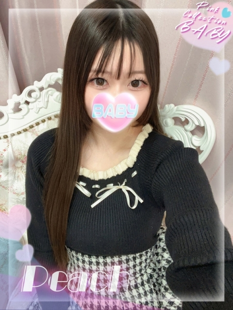 ぴーち姫