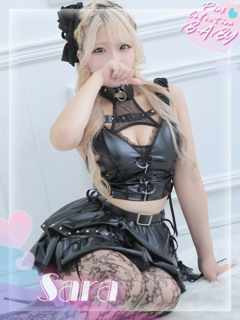 SARA【サラ】