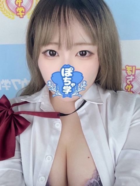 おんぷ