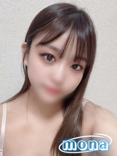 もな