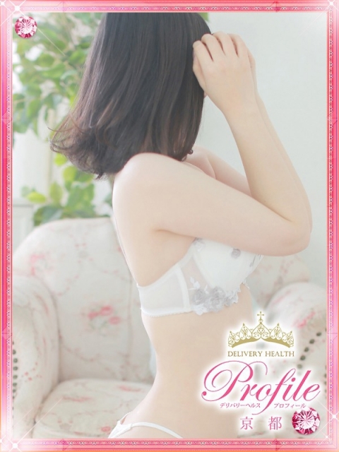 みさと