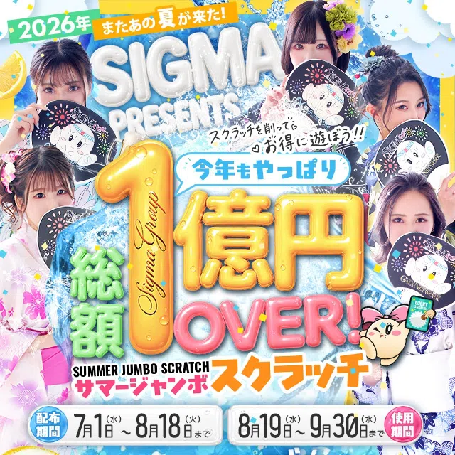 プロフィール京都店