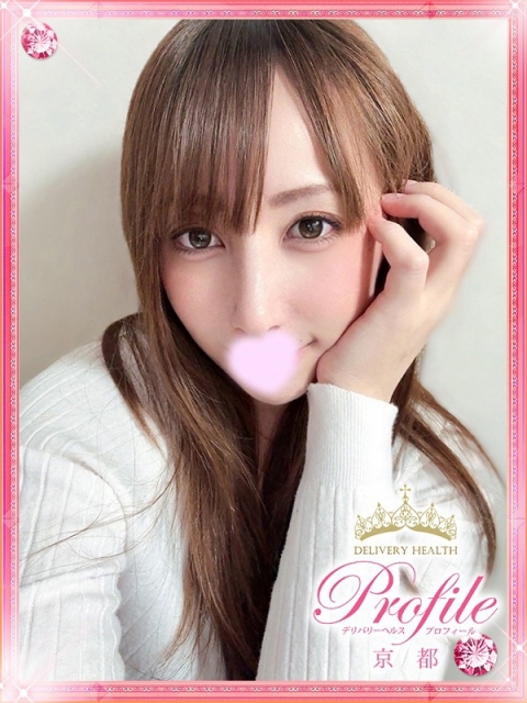 リリィ