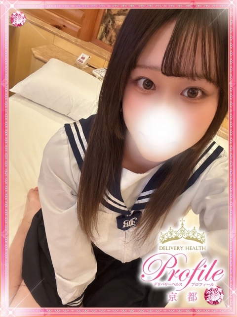 どれみ