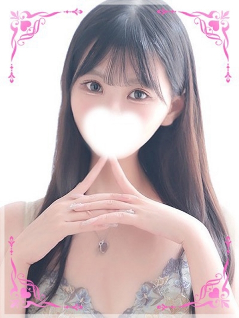 りるか