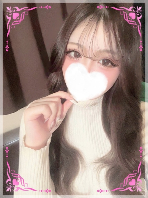さいり