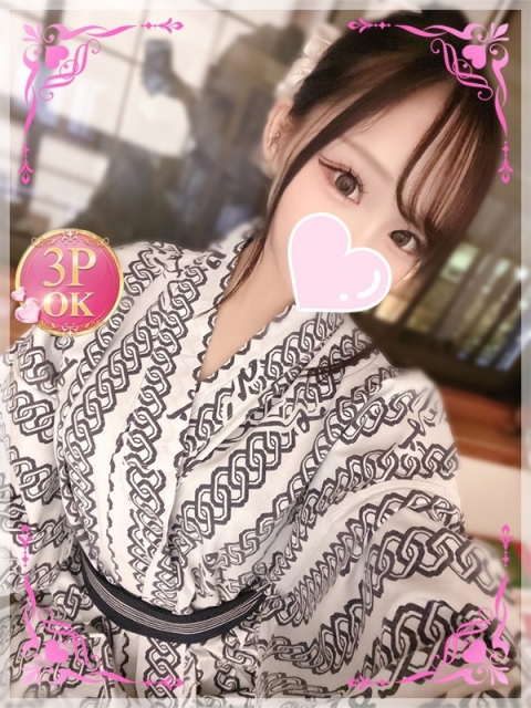 さんご