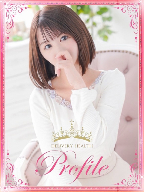 ののか・処女
