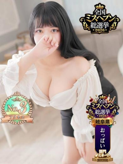 めろん